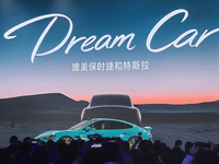 小米汽車SU7首秀驚艷！各種自研自建+硬核性能超越，20萬內(nèi)有戲？
