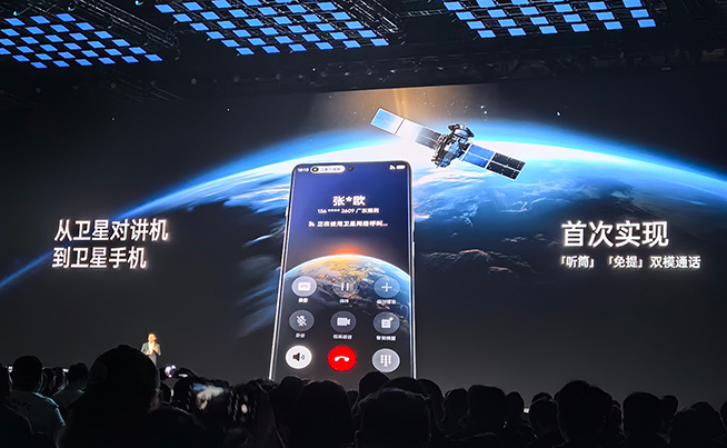 OPPO Find X7系列真是影像天花板？硬件是，體驗(yàn)還不是