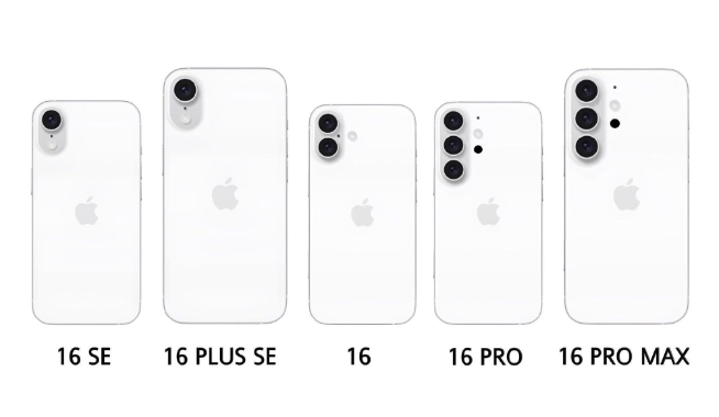 蘋果急了？iPhone 16系列設(shè)計大改，果粉今年總該換了吧？