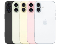 蘋果急了？iPhone 16系列設(shè)計大改，果粉今年總該換了吧？