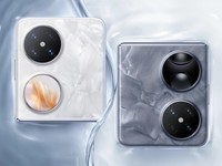 小折疊史上的大跨越！華為Pocket 2再樹可靠標桿，引領(lǐng)時尚潮流