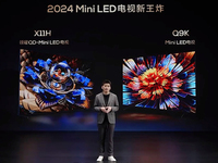 都是新標(biāo)桿！TCL電視三箭齊發(fā)，Q9K劍指Mini LED年度爆款