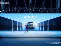 長安汽車放大招！新藍鯨動力領航新能源，品牌之巔再顯實力
