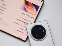  減重60克！vivo X Fold3系列折疊屏旗艦發(fā)布，定價有驚喜