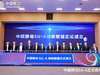 愛立信支持中國移動(dòng)全球首發(fā)5G-A商用部署，年內(nèi)擴(kuò)展超300城
