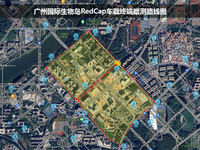 全國首張地市全覆蓋5G RedCap共建共享網(wǎng)絡(luò)落地深圳，聯(lián)通電信共建