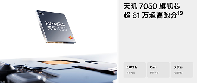 OPPO A3 Pro發(fā)布：三大超能開(kāi)卷新賽道，優(yōu)缺點(diǎn)都很明顯