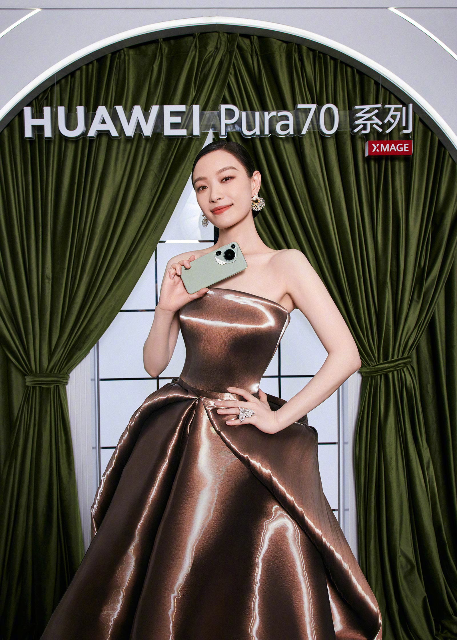 華為Pura 70銳意風尚之夜閃耀上海，不愧是時尚圈新名片