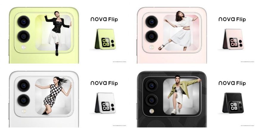 華為nova Flip跨界大秀定檔8月5日，易烊千璽同款小折疊有何特別？