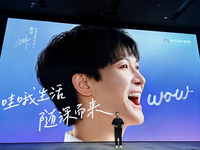  天貓精靈高端品牌WOW哇哦閨蜜機(jī)發(fā)布，周深定制版5499元