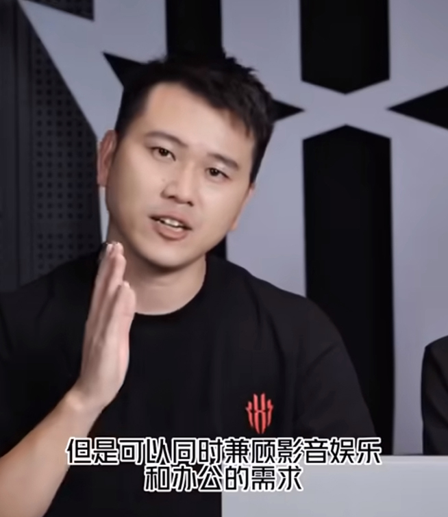 本末倒置！紅魔電競平板PRO發(fā)布前夕，游戲玩家吐槽勸退