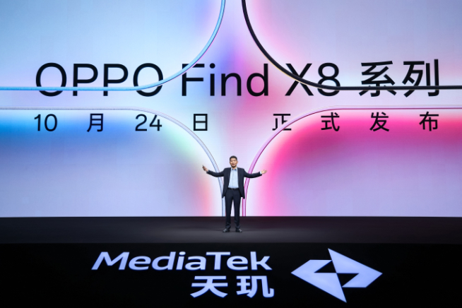 vivo、OPPO、小米都在自夸！到底誰的聯(lián)發(fā)科天璣9400調(diào)得好？