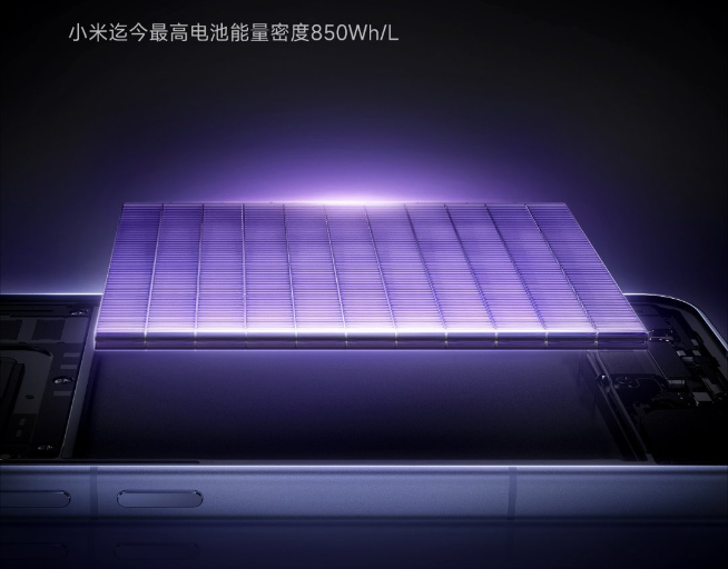 小米15系列即將登場(chǎng)：全球首發(fā)驍龍8至尊版！漲價(jià)貴得有理由？