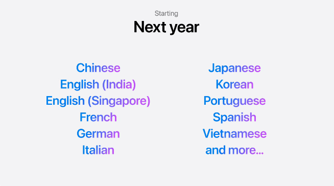 Apple智能正式上線：明年4月支持中文！國行版本正在走流程