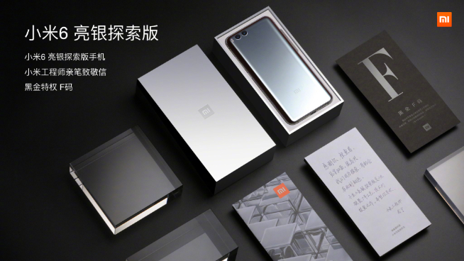 小米15系列重磅劇透：經(jīng)典亮銀版回歸！定制版多達(dá)40款顏色？