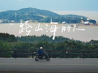 “跨山海的人”傳遞暖心故事，專業(yè)又有溫度的華為服務(wù)實(shí)力圈粉