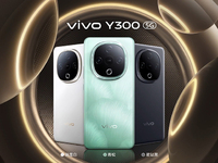 600%外放音量+6500mAh大電池，千元機vivo Y300發(fā)布