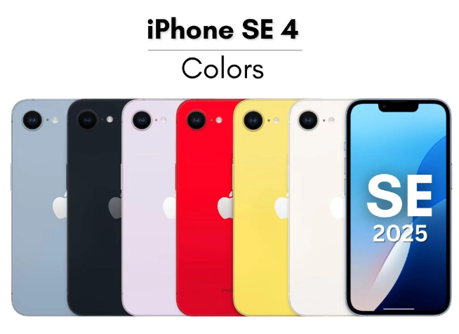 蘋果iPhone SE 4終極曝光：想要的都有，8GB RAM真香！