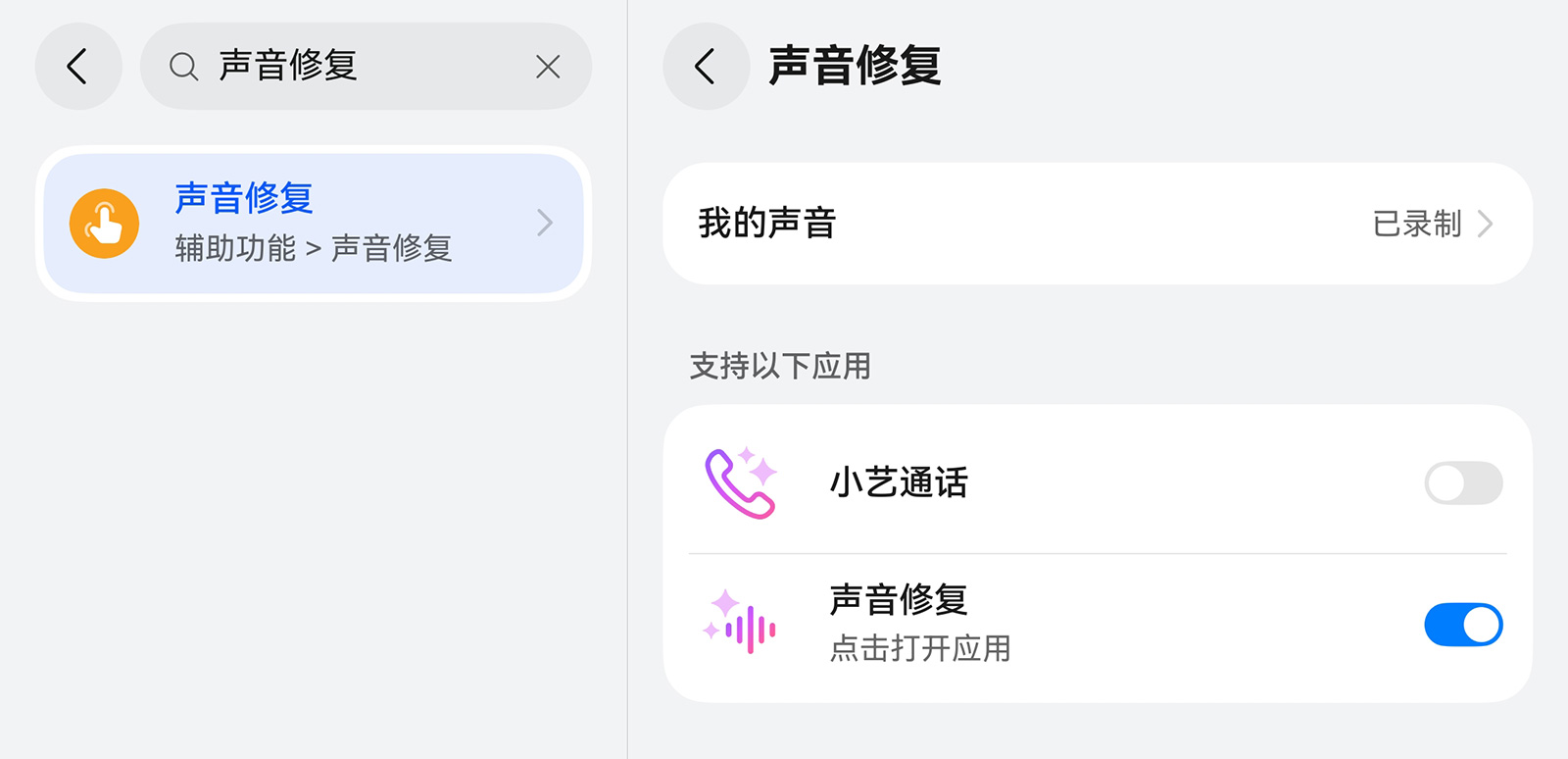 華為手語(yǔ)視頻服務(wù)打造行業(yè)標(biāo)桿！深耕無(wú)障礙服務(wù)，踐行科技普惠