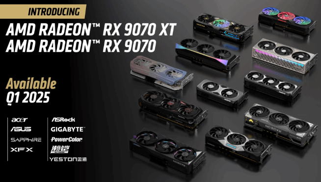?對抗RTX 5070！AMD RX 9070系列新顯卡公布，定價很香？
