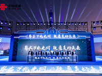 廣東聯(lián)通助力“萬兆廣東”提速，首推兩款產(chǎn)品打造“四超”體驗(yàn)