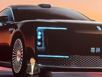 百萬級豪車尊界S800六大技術解鎖！余承東：自主智能躍遷，5月上市