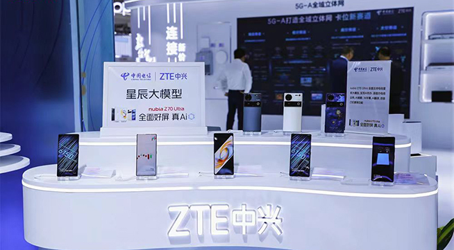 中興通訊2024年報(bào)：凈利潤(rùn)84.2億元，手機(jī)營(yíng)收漲幅超40%
