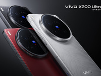 vivo X200 Ultra解鎖九大影像突破，上限更高的超大杯？