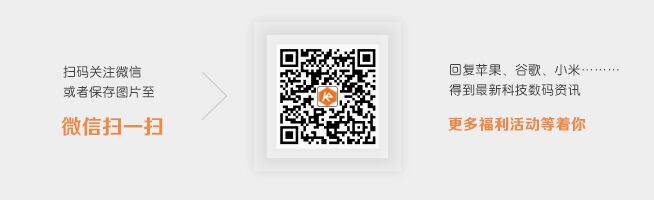 榮耀憑AI創(chuàng)新技術(shù)及產(chǎn)品斬獲MWC 2025超50項(xiàng)媒體大獎(jiǎng)
